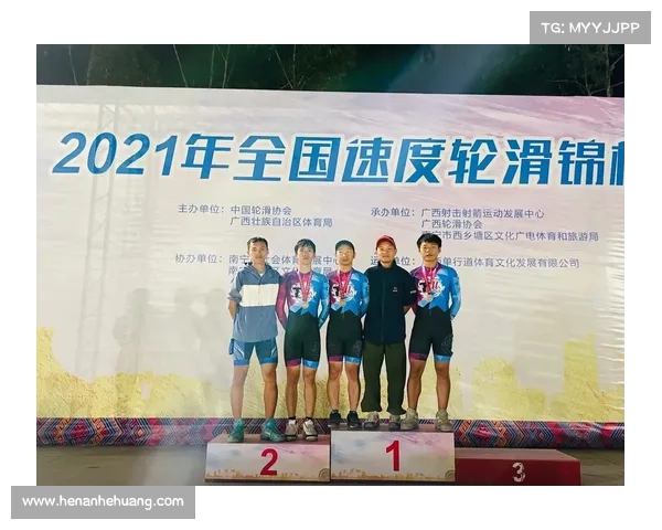 中国轮滑锦标赛南京举行 速度过桩项目创下全新亚洲纪录 中国轮滑锦标赛南京举行 速度过桩项目创下全新亚洲纪录