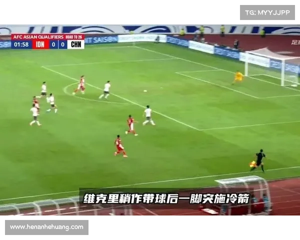 印尼联赛骚乱后续:涉事俱乐部被取消资格 球迷组织提起上诉挑战处罚决定 印尼联赛骚乱后续:涉事俱乐部被取消资格 球迷组织提起上诉挑战处罚决定